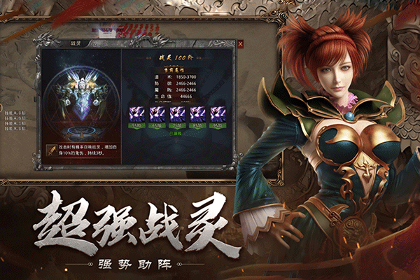 小鱼传奇官方正版