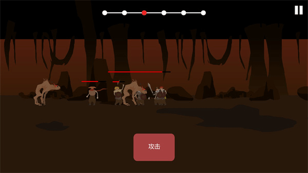 篝火被遗弃的土地完整版（The Bonfire）