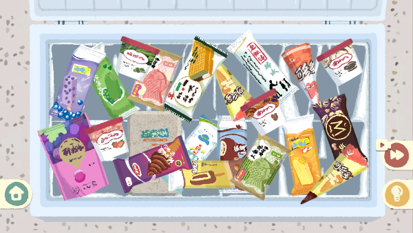 收纳物语免广告版