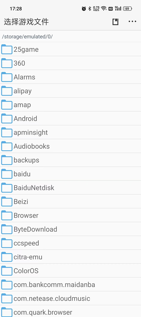 口袋改版工具盒最新版(Pokemon Tools)
