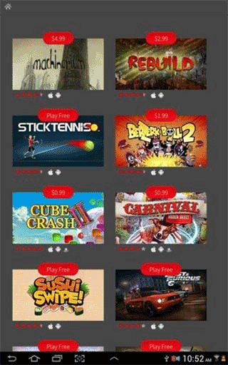 Adobe AIR最新版本