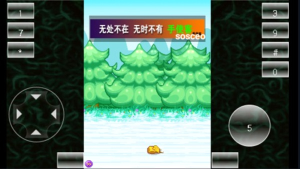 宠物王国2紫游戏