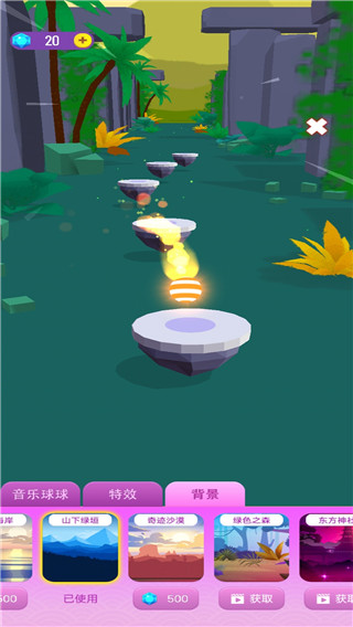 炫彩音跃2024最新版