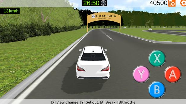 驾驶学校模拟器