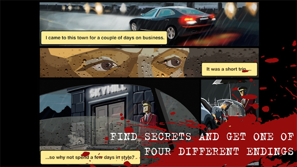 天空之山官方版