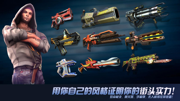 孤胆车神维加斯官方正版