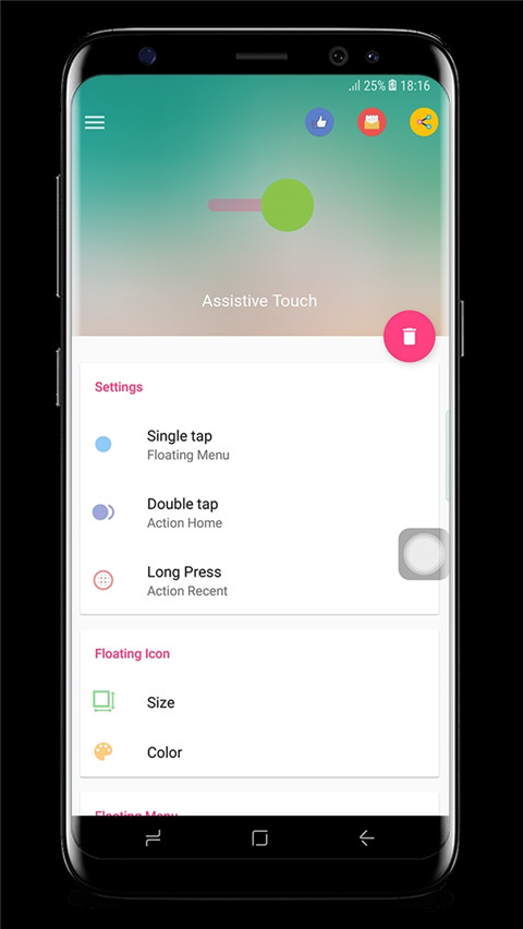 辅助触摸小白点中文版