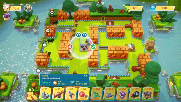 糖果灾难机关塔防手游