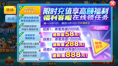 艾彼官方手机版