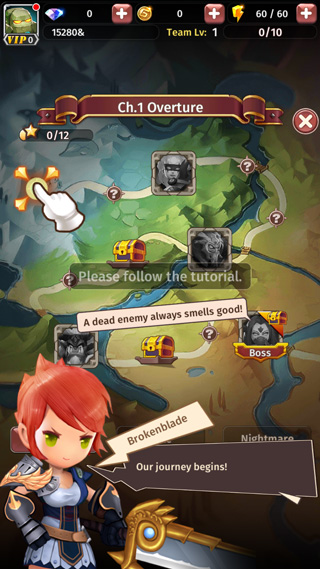 超级英雄手游官方版