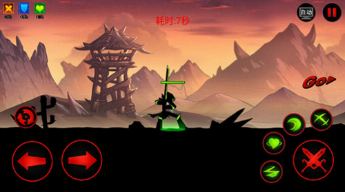 火柴人联盟机甲巨兽