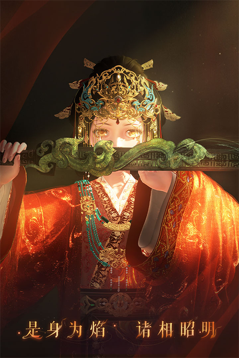 闪耀暖暖破解版无限金币钻石2025