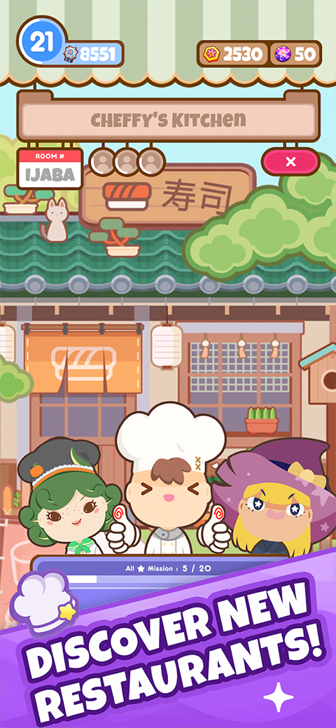 上菜啦手游(Many Cooks)