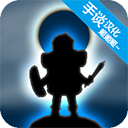 某天太阳消失了游戏