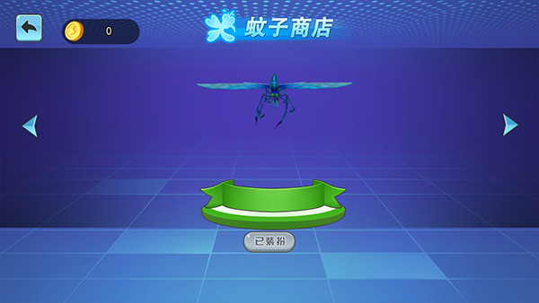 3d蚊子模拟器手游