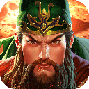 真三国快打2025最新版