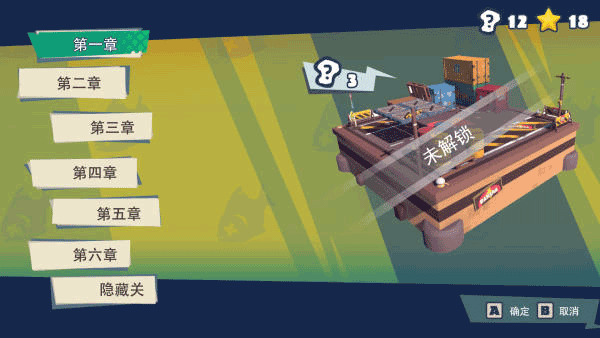 快到碗里来游戏官方正版