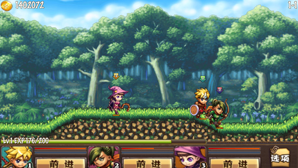 勇者法则中文版