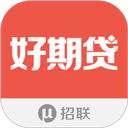 招联好期贷app