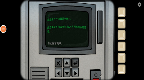 往日不再手游官方正版