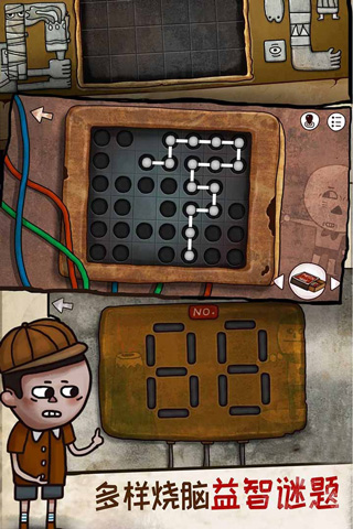 迷失岛2时间的灰烬免付费版