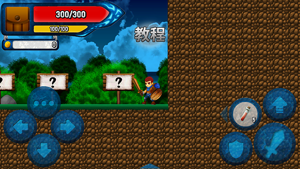 某天太阳消失了游戏