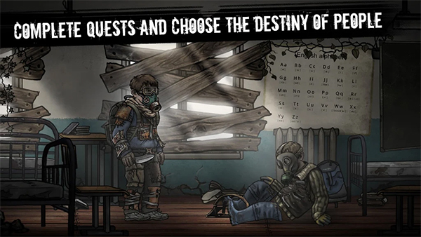 核后之日中文版