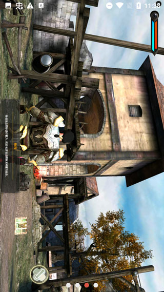 狂野之血汉化版