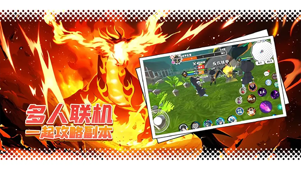 超数据世界官方正版