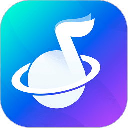 玩音音乐最新版