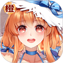 橙光阅读器ios版