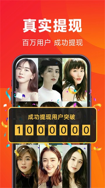 闲映短剧官方版