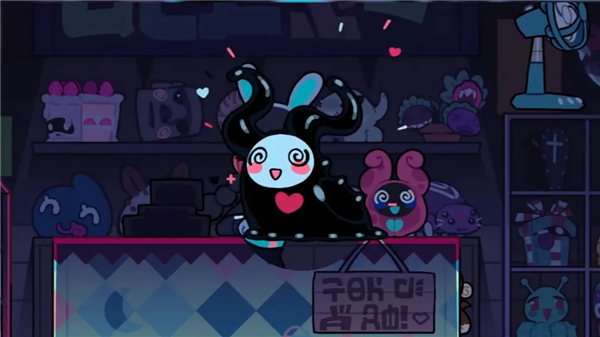 cryptidpark手机版