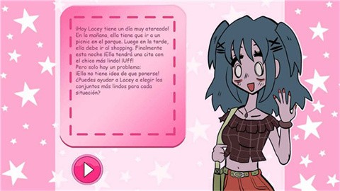 莱西的衣橱遗产正式版