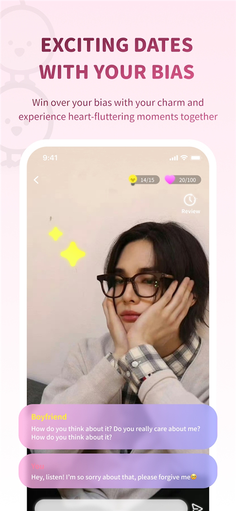 bimobimo无限畅聊