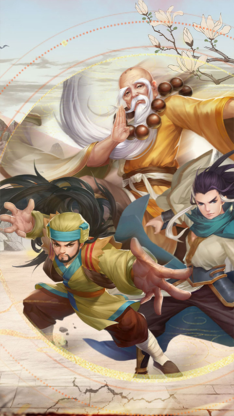 英雄计划官方版