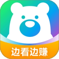 树洞熊短剧APP最新版