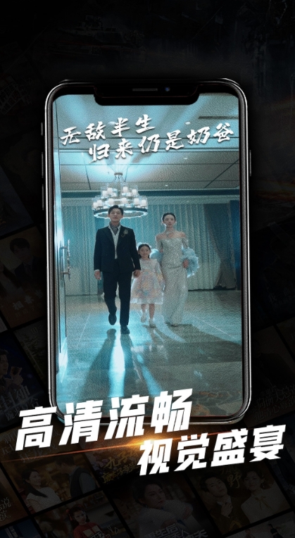 心动短剧安卓版