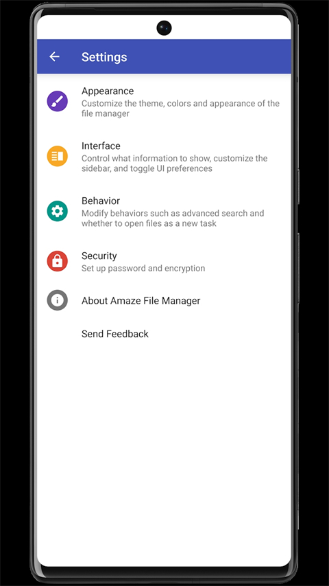 Amaze文件管理器官方版