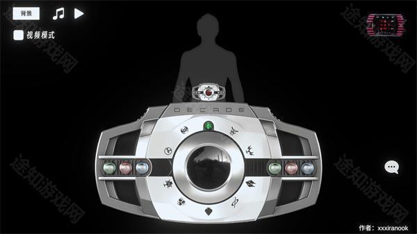 假面骑士帝骑模拟器玩家自制版