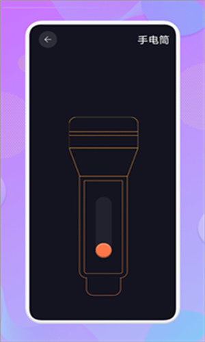 爱达杂货铺最新版