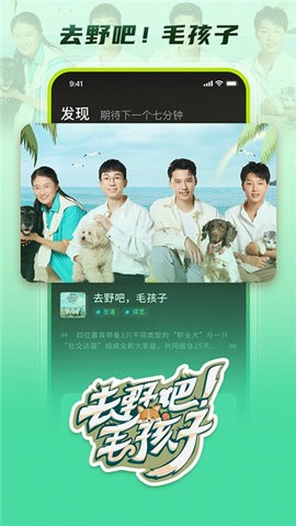 大芒短剧无广告版