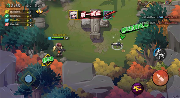 吃鸡大逃杀荒野求生行动安卓版