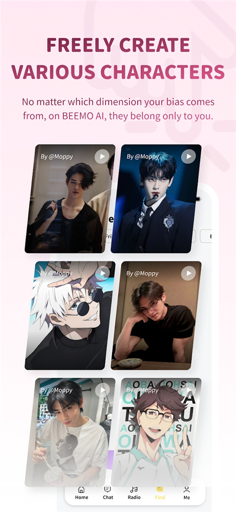 bimobimo聊天软件