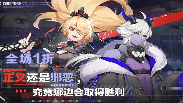 双生幻想1折版本