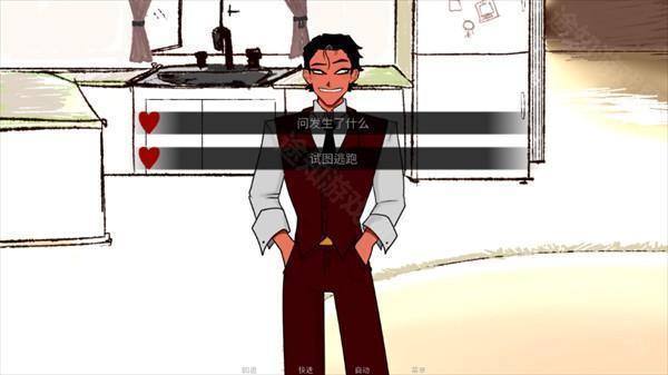 吃人天神手机版