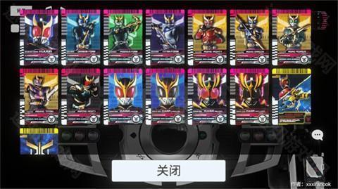 假面骑士帝骑模拟器sim