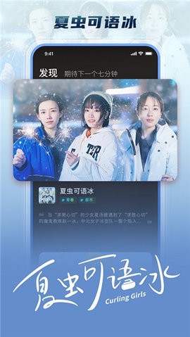 大芒短剧无广告版