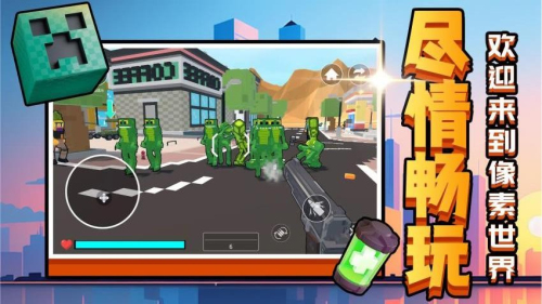 召唤万岁W官网最新版