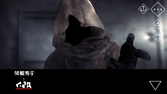 文字化化游戏ios版